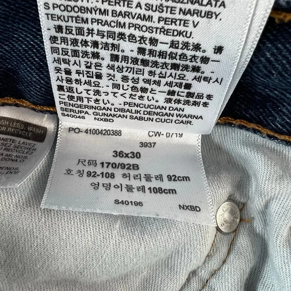 Levi's 550 Relaxed Fit Denim Blue Jeans men's size 34X28
